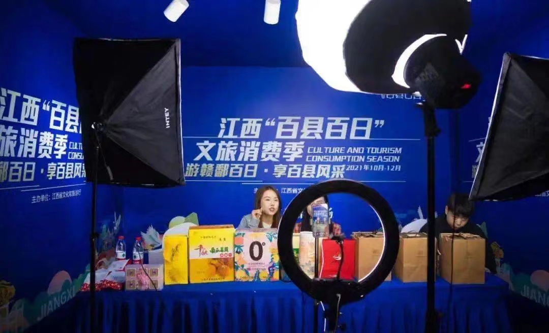 微信图片_20220113093705.jpg